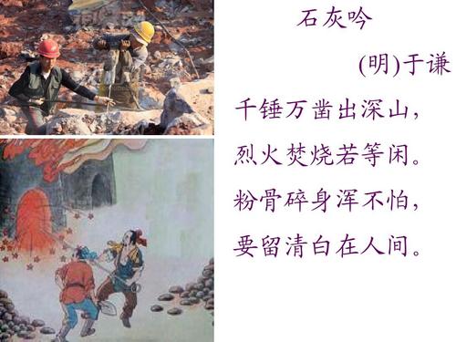 战记无双手机版下载